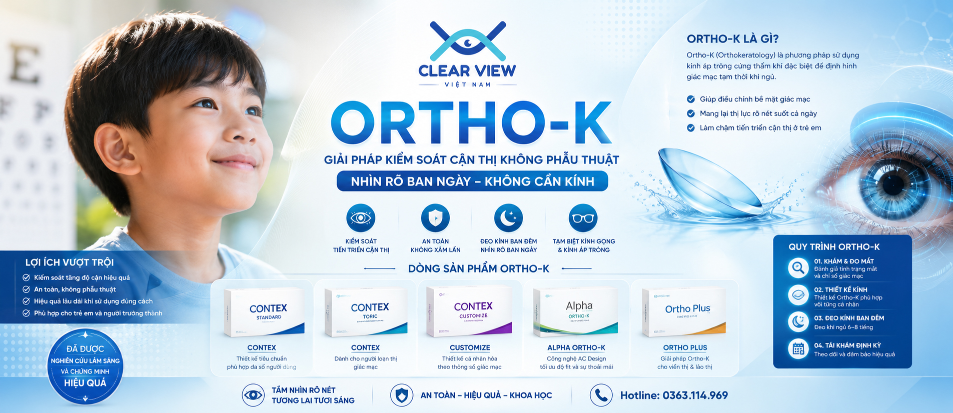 banner-clear-view-2